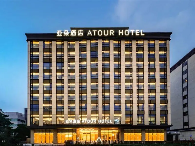 Atour Hotel Shenzhen
