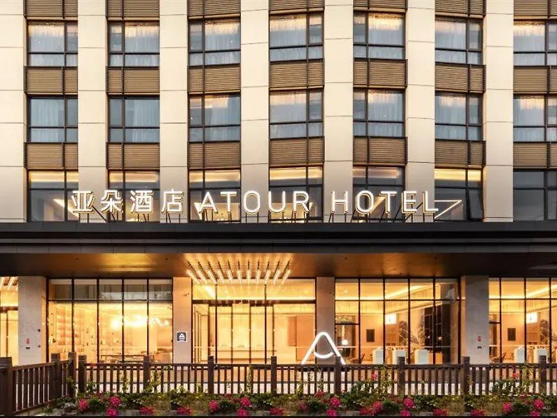 Atour Hotel Shenzhen