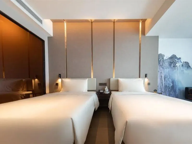Atour Hotel Shenzhen 4*,