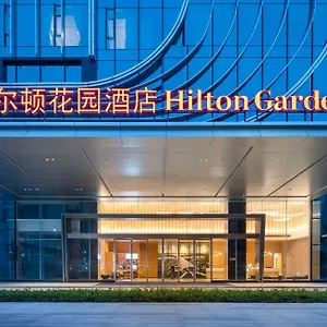 4* Hotel Hilton Garden Airport,enjoy 24-hour One Way Free Delivery From To Baoan Airport On The Hour