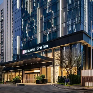 Hilton Garden World Exhibition & Convention Center Отель